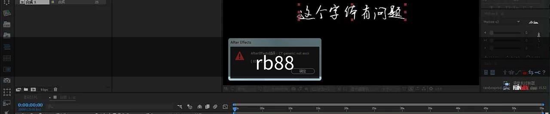 RB88·(中国区)官方网站
